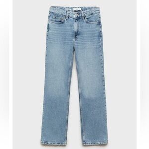 Matilda Straight Leg Jeans